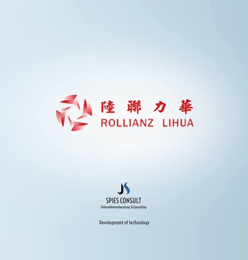 Rollianz Lihua (陸聯力華)
